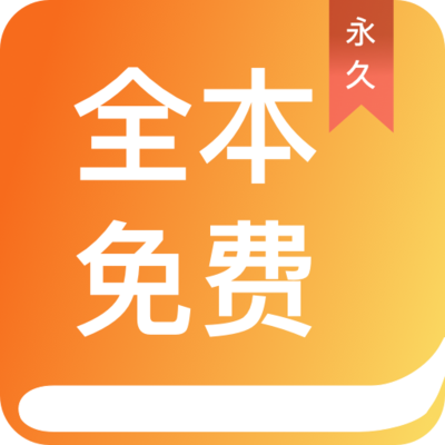 bob官方体育app